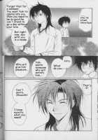 Remix Gravitation 8 / リミックスグラビテーション8 [Murakami Maki] [Gravitation] Thumbnail Page 19