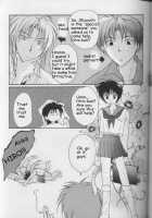 Remix Gravitation 8 / リミックスグラビテーション8 [Murakami Maki] [Gravitation] Thumbnail Page 20