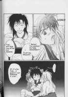 Remix Gravitation 8 / リミックスグラビテーション8 [Murakami Maki] [Gravitation] Thumbnail Page 21