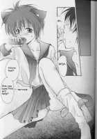 Remix Gravitation 8 / リミックスグラビテーション8 [Murakami Maki] [Gravitation] Thumbnail Page 22