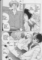 Remix Gravitation 8 / リミックスグラビテーション8 [Murakami Maki] [Gravitation] Thumbnail Page 23