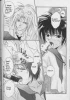 Remix Gravitation 8 / リミックスグラビテーション8 [Murakami Maki] [Gravitation] Thumbnail Page 25