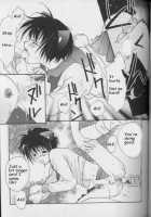 Remix Gravitation 8 / リミックスグラビテーション8 [Murakami Maki] [Gravitation] Thumbnail Page 30