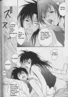 Remix Gravitation 8 / リミックスグラビテーション8 [Murakami Maki] [Gravitation] Thumbnail Page 33