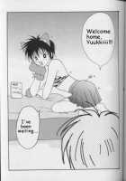 Remix Gravitation 8 / リミックスグラビテーション8 [Murakami Maki] [Gravitation] Thumbnail Page 36