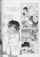 Remix Gravitation 8 / リミックスグラビテーション8 [Murakami Maki] [Gravitation] Thumbnail Page 39