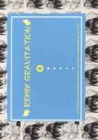 Remix Gravitation 8 / リミックスグラビテーション8 [Murakami Maki] [Gravitation] Thumbnail Page 45