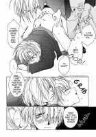 Remix Gravitation 10 / リミックスグラビテーション10 [Murakami Maki] [Original] Thumbnail Page 18