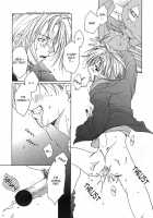 Remix Gravitation 10 / リミックスグラビテーション10 [Murakami Maki] [Original] Thumbnail Page 23