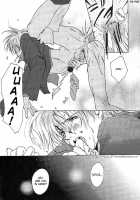 Remix Gravitation 10 / リミックスグラビテーション10 [Murakami Maki] [Original] Thumbnail Page 29