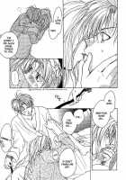 Remix Gravitation 10 / リミックスグラビテーション10 [Murakami Maki] [Original] Thumbnail Page 35