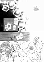 Remix Gravitation 10 / リミックスグラビテーション10 [Murakami Maki] [Original] Thumbnail Page 49