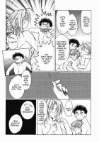 Remix Gravitation 10 / リミックスグラビテーション10 [Murakami Maki] [Original] Thumbnail Page 50