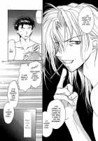 Remix Gravitation 10 / リミックスグラビテーション10 [Murakami Maki] [Original] Thumbnail Page 51