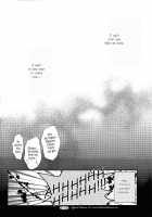 Remix Gravitation 10 / リミックスグラビテーション10 [Murakami Maki] [Original] Thumbnail Page 52