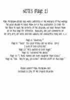 Remix Gravitation 10 / リミックスグラビテーション10 [Murakami Maki] [Original] Thumbnail Page 65