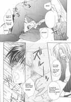 Remix Gravitation 9 / リミックスグラビテーション9 [Murakami Maki] [Gravitation] Thumbnail Page 12