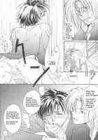 Remix Gravitation 9 / リミックスグラビテーション9 [Murakami Maki] [Gravitation] Thumbnail Page 14