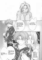 Remix Gravitation 9 / リミックスグラビテーション9 [Murakami Maki] [Gravitation] Thumbnail Page 17
