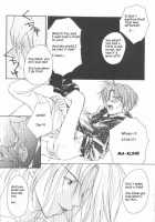 Remix Gravitation 9 / リミックスグラビテーション9 [Murakami Maki] [Gravitation] Thumbnail Page 18