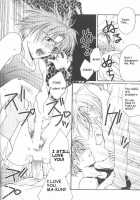 Remix Gravitation 9 / リミックスグラビテーション9 [Murakami Maki] [Gravitation] Thumbnail Page 20
