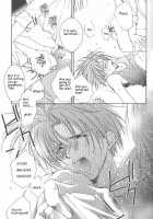 Remix Gravitation 9 / リミックスグラビテーション9 [Murakami Maki] [Gravitation] Thumbnail Page 21