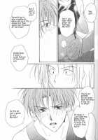 Remix Gravitation 9 / リミックスグラビテーション9 [Murakami Maki] [Gravitation] Thumbnail Page 23