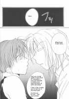 Remix Gravitation 9 / リミックスグラビテーション9 [Murakami Maki] [Gravitation] Thumbnail Page 24