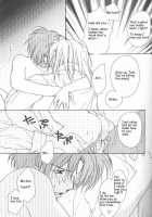 Remix Gravitation 9 / リミックスグラビテーション9 [Murakami Maki] [Gravitation] Thumbnail Page 27