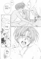 Remix Gravitation 9 / リミックスグラビテーション9 [Murakami Maki] [Gravitation] Thumbnail Page 28