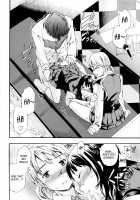 Gentle Friend / やさしいともだち [Cuvie] [Original] Thumbnail Page 20