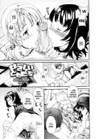 Gentle Friend / やさしいともだち [Cuvie] [Original] Thumbnail Page 23