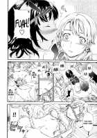 Gentle Friend / やさしいともだち [Cuvie] [Original] Thumbnail Page 24