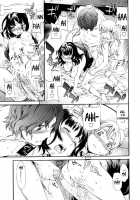 Gentle Friend / やさしいともだち [Cuvie] [Original] Thumbnail Page 25