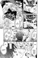 Gentle Friend / やさしいともだち [Cuvie] [Original] Thumbnail Page 33