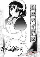 Watashi Wa Maid Ch.1-3 [Atori K] [Original] Thumbnail Page 20