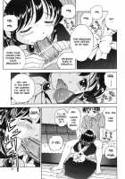 Watashi Wa Maid Ch.1-3 [Atori K] [Original] Thumbnail Page 22