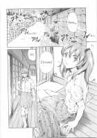 Imonatsu [Maguro Teikoku] [Original] Thumbnail Page 02