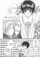 Gravitation Remix Vol.12 [Murakami Maki] [Gravitation] Thumbnail Page 02