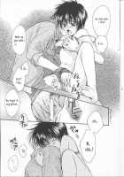 Gravitation Remix Vol.12 [Murakami Maki] [Gravitation] Thumbnail Page 05