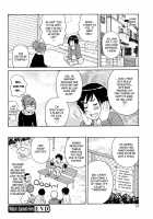 Midday's Enigmatic Hero / 真昼のエニグマヒーロー [John K. Pe-Ta] [Original] Thumbnail Page 24