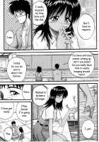 Suntan Kyunkyun [Akahira Kirin] [Original] Thumbnail Page 03