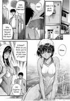 Suntan Kyunkyun [Akahira Kirin] [Original] Thumbnail Page 04