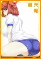 Fuuzoku De Hatarake Komachi! / 風俗ではたらけこまち! [Namidame] [Touhou Project] Thumbnail Page 24