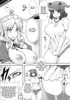 Fuuzoku De Hatarake Komachi! / 風俗ではたらけこまち! [Namidame] [Touhou Project] Thumbnail Page 06