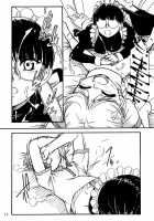 Waku Waku Roberta Land [Route39] [Black Lagoon] Thumbnail Page 11