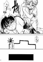 Waku Waku Roberta Land [Route39] [Black Lagoon] Thumbnail Page 25