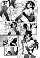 Love Love Rock Heart Ga / ラブラブ ロックハートガ [Waguchi Shouka] [Final Fantasy Vii] Thumbnail Page 10