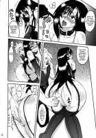 Love Love Rock Heart Ga / ラブラブ ロックハートガ [Waguchi Shouka] [Final Fantasy Vii] Thumbnail Page 11