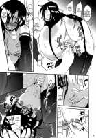 Love Love Rock Heart Ga / ラブラブ ロックハートガ [Waguchi Shouka] [Final Fantasy Vii] Thumbnail Page 12